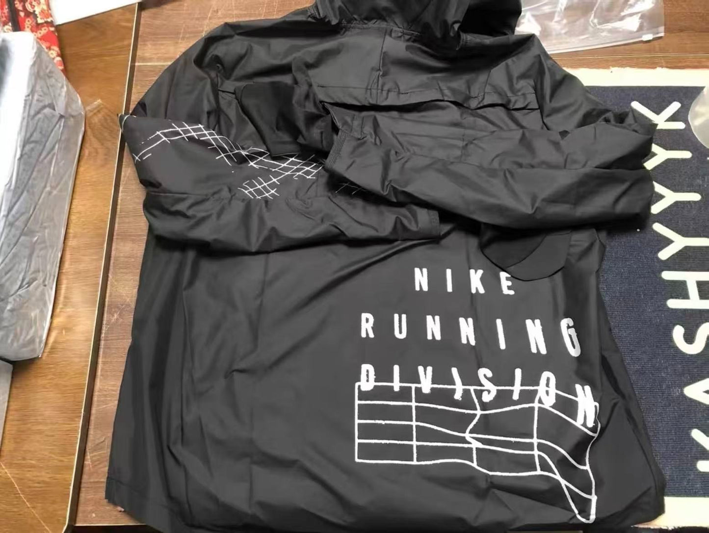 Nike Running Division
