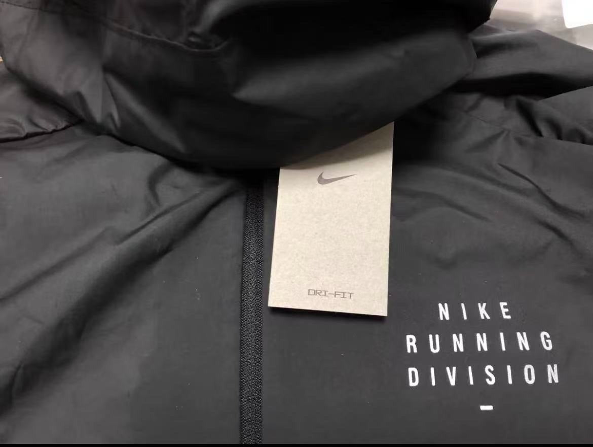 Nike Running Division