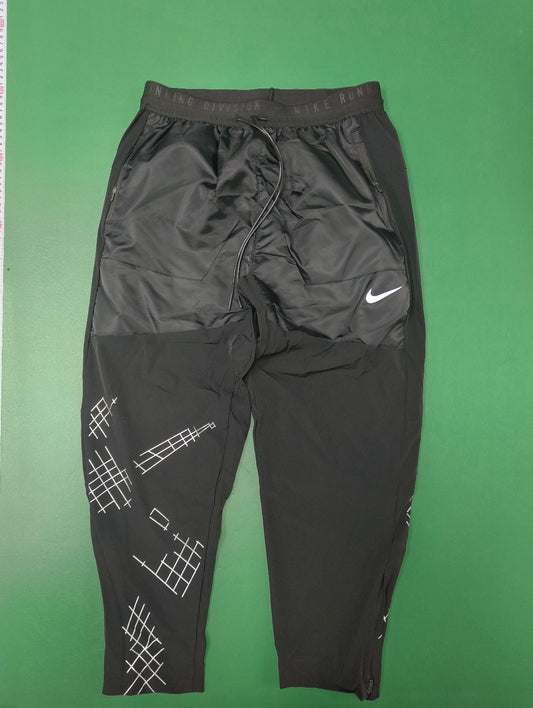 Nike Running Division