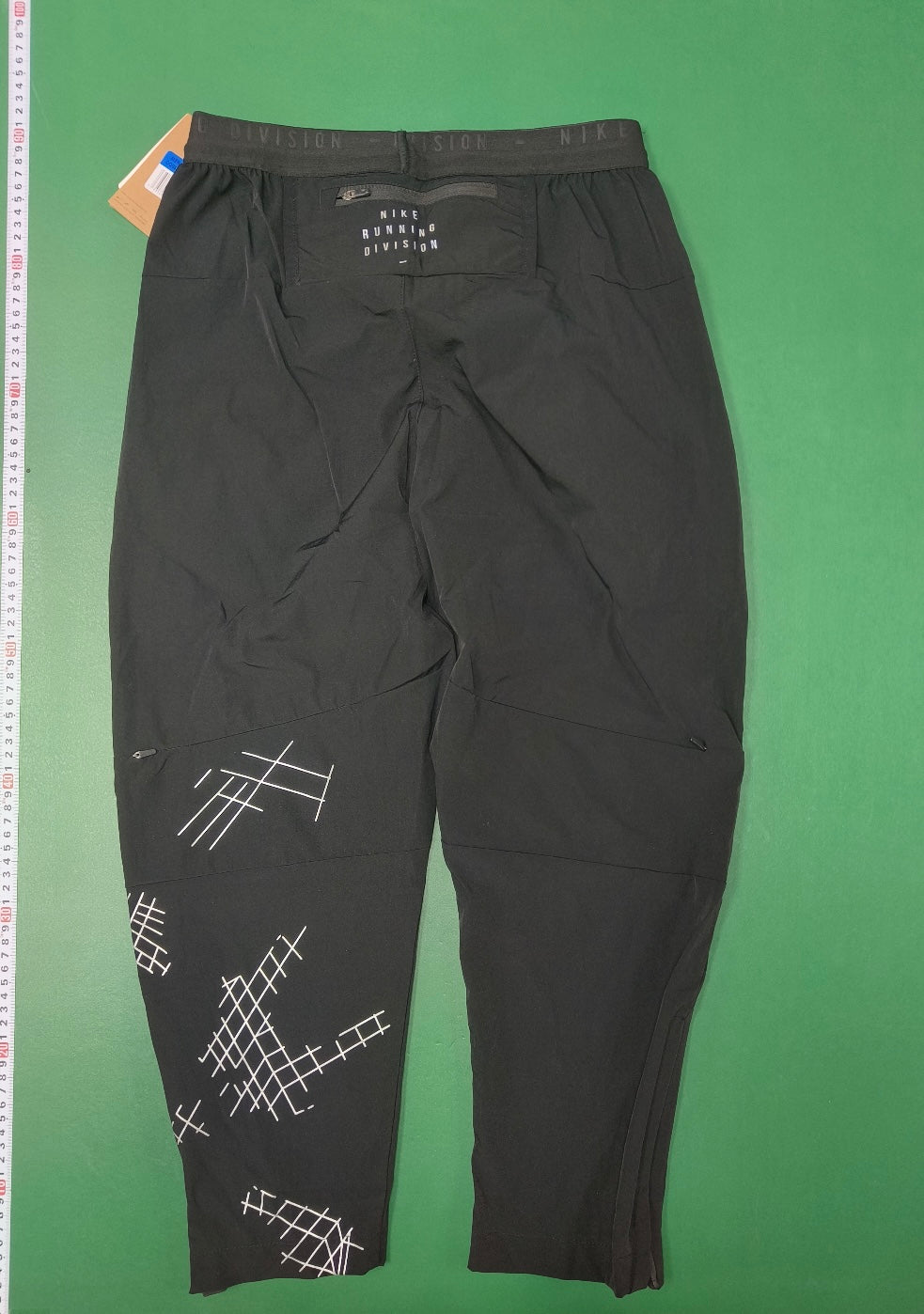 Nike Running Division